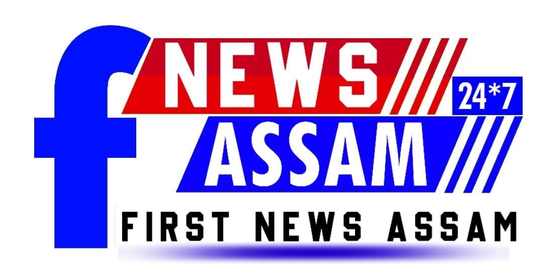 First News Assam